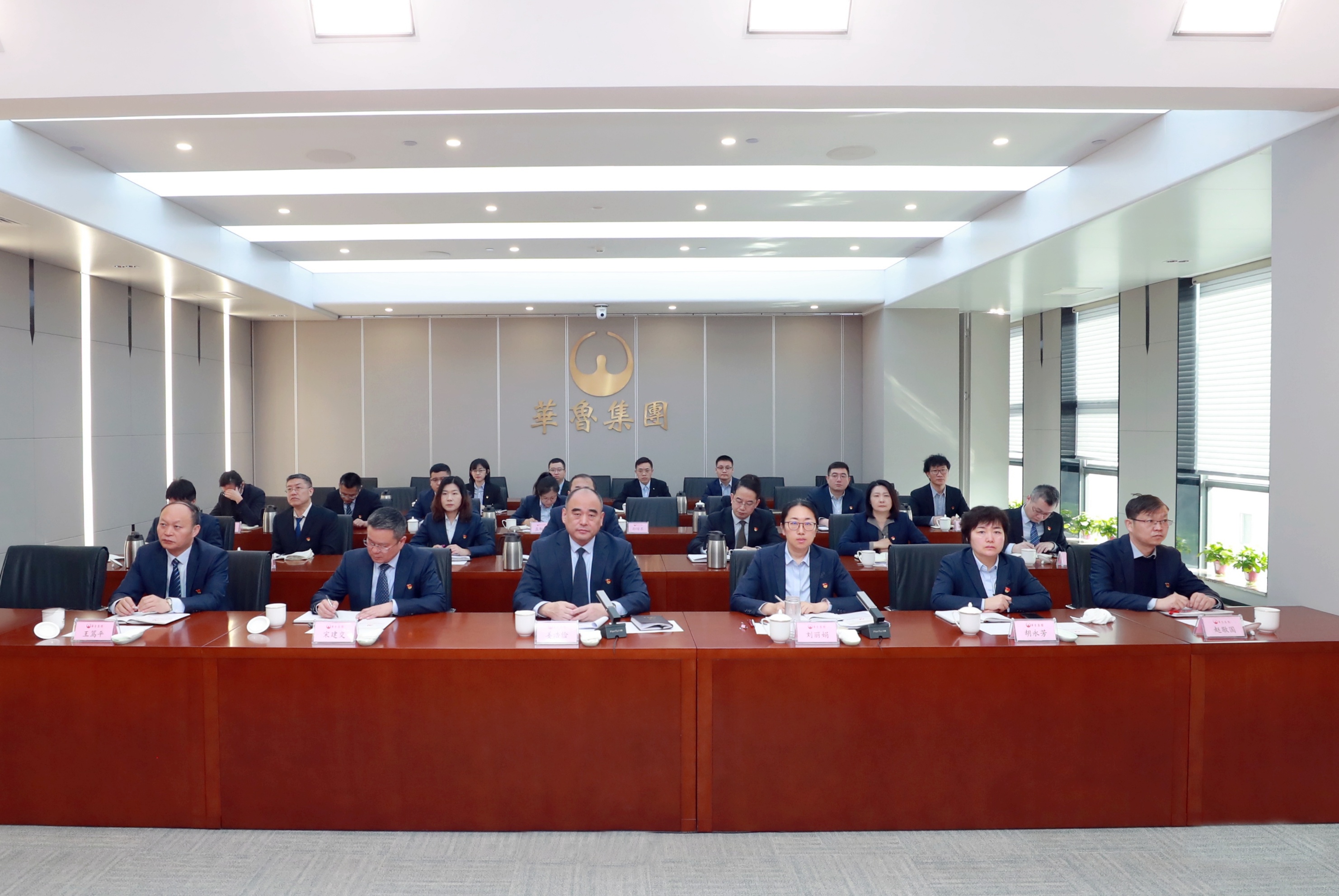 华鲁集团召开2024年第一期廉政讲堂暨 一季度纪检监察工作会议-2.jpg